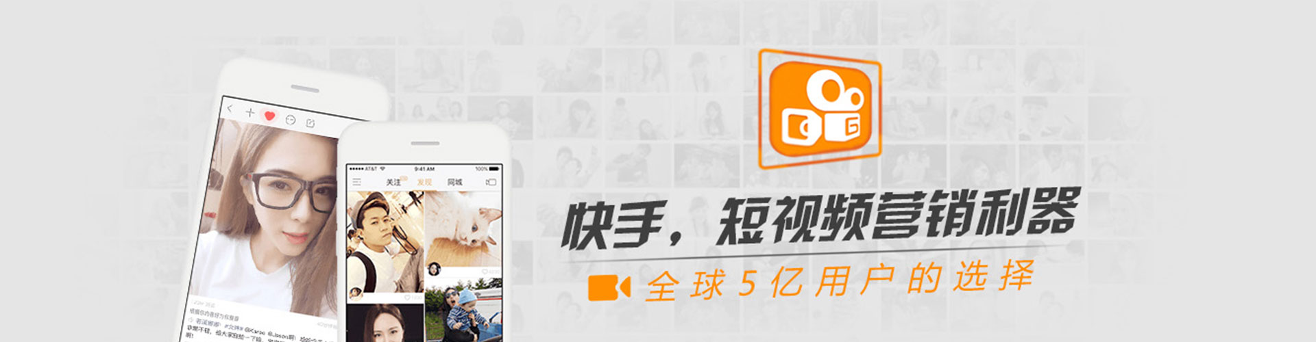 响水谷歌sem