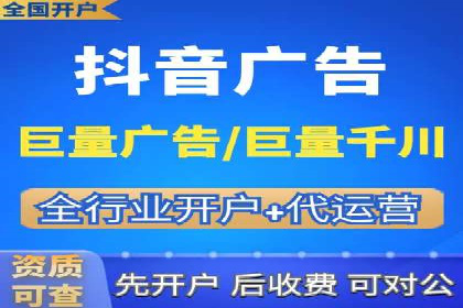 某企业竞价托管SEM的优化与成果展示